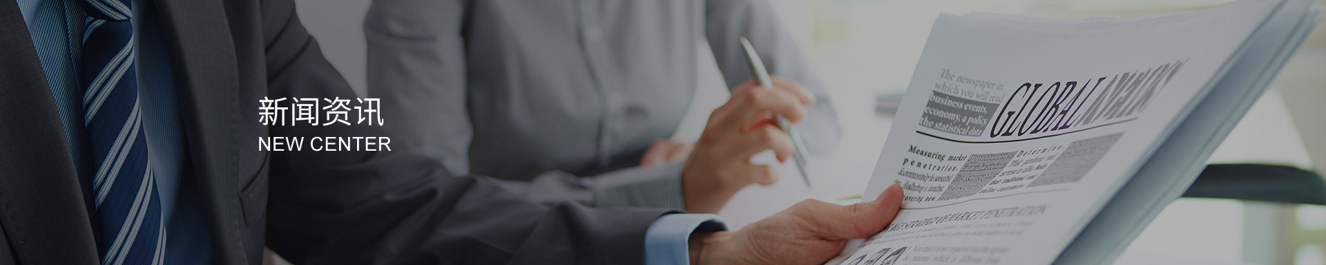 美標安全閥是如何構成的?